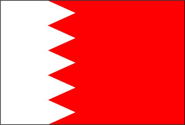 Drapeau du Bahreïn