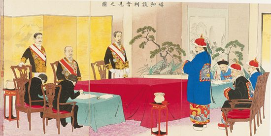 Traité de Shimonoseki