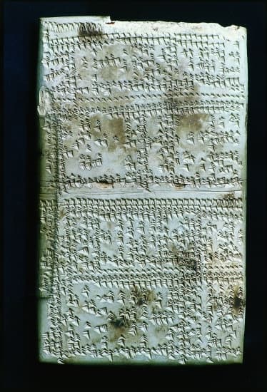 Tablette d'époque séleucide (IIIe siècles av. J.-C.)