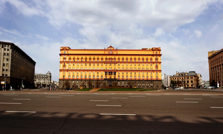 Façade du KGB sur la place Lubyanka à Moscou (Russie)