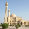 Mosquée al-Fateh