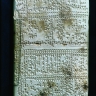 Tablette d'époque séleucide (IIIe siècles av. J.-C.)