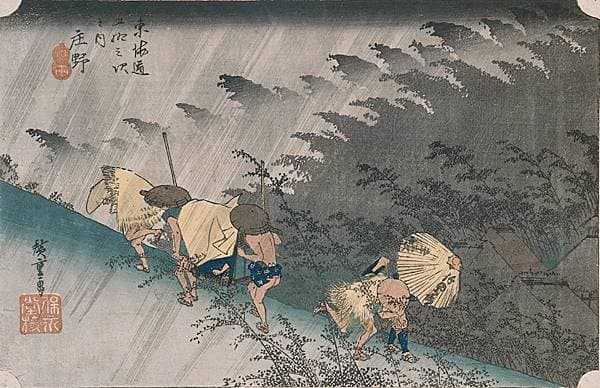 Hiroshige, <i>Hommes sous la pluie</i>