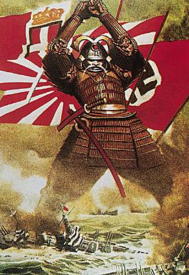 Seconde Guerre mondiale, affiche japonaise – Média LAROUSSE
