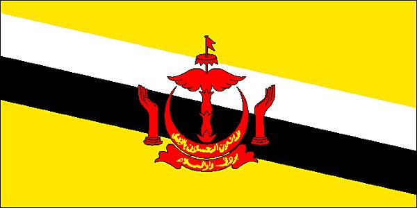 Drapeau de Brunei