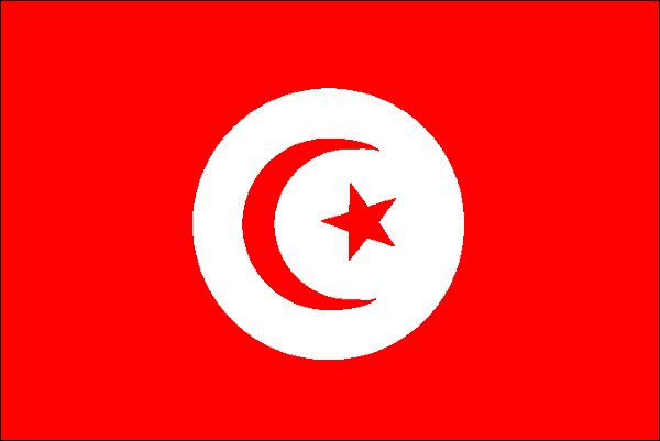 Expression populaire tunisienne