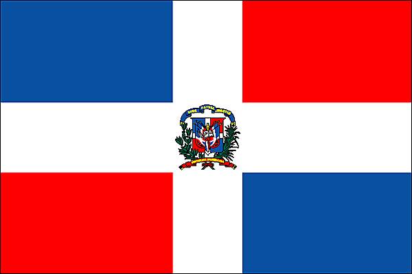 republique dominicaine en espagnol republica dominicana larousse