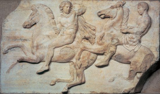 Phidias, frise du Parthénon