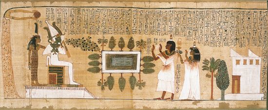 <i>Livre des morts</i> : adoration des défunts devant Osiris