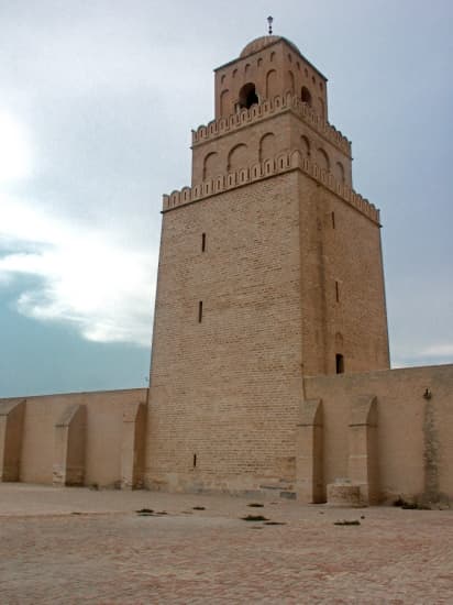Kairouan, Tunisie