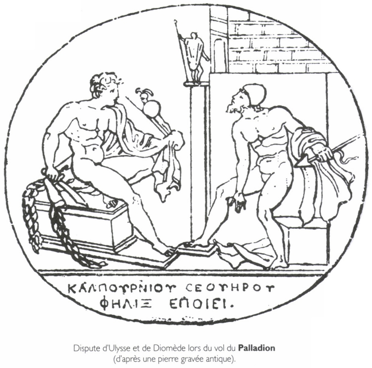 Dispute d'Ulysse et de Diomède lors du vol du Palladion.