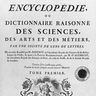 Page de titre de l'Encyclopédie
